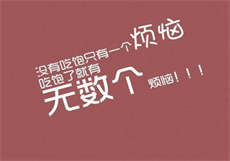慕少追妻之盛世婚宠
