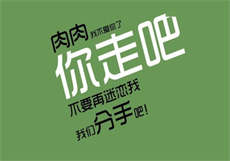 慕少的独家挚爱完结版
